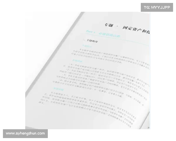 雷主299攻略：轻松过关的实用指南