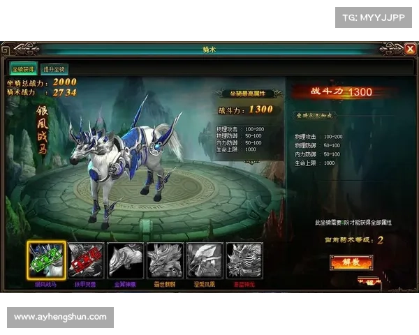 页游九阴九阳攻略