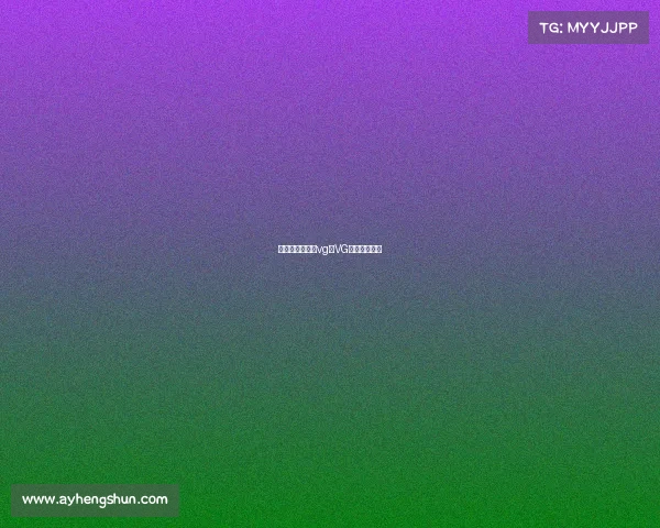 电子竞技俱乐部vg—VG王朝续写新章