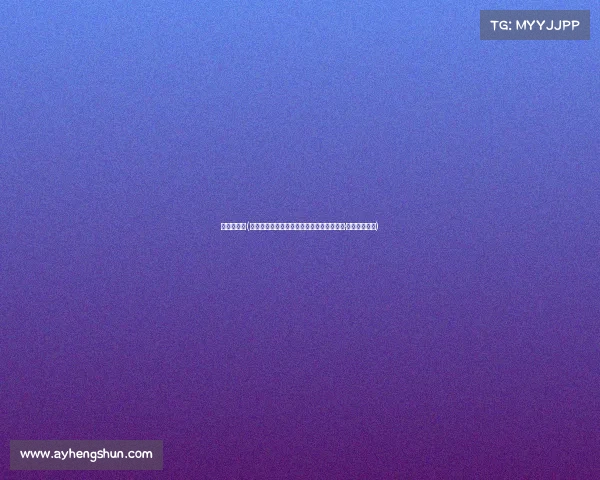 阿里郎直播(未来战场解锁数字娱乐新次元——潮玩聚点·炫动电竞空间)